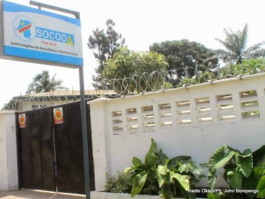 RDC : 25 millions de dollars destinés aux artistes volatilisés