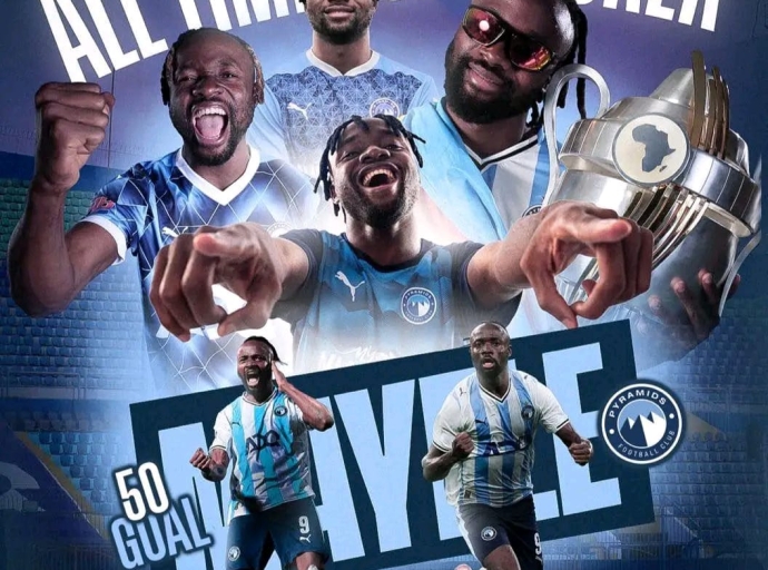 Fiston Mayele entre dans l’histoire de Pyramids FC