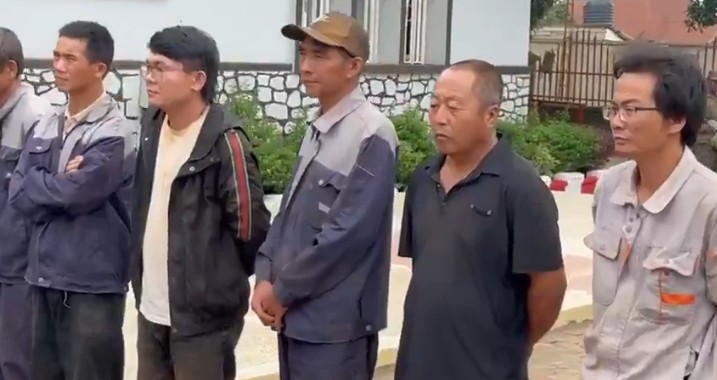 Ituri : présentation de 14 présumés exploitants illégaux de minerais arrêtés depuis 2024